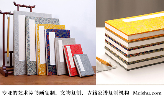 平武县-艺术品宣纸印刷复制服务，哪家公司的品质更优？