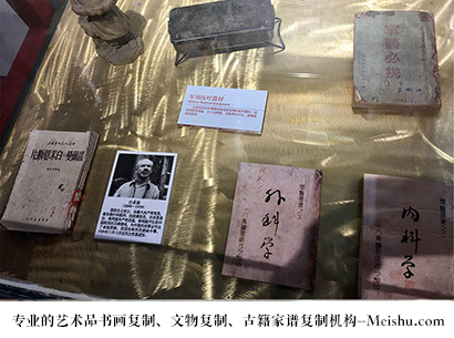 平武县-哪家古代书法复制打印更专业？